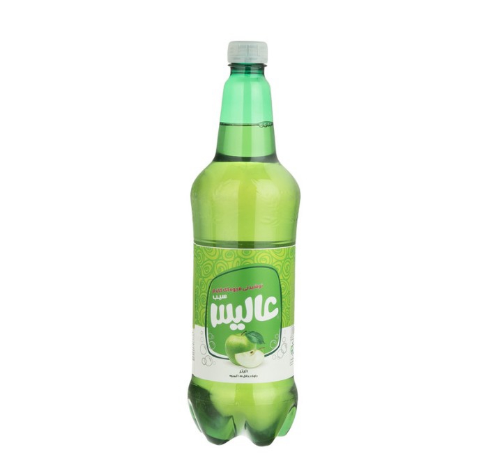 دلستر تک نفره سیب عالیس